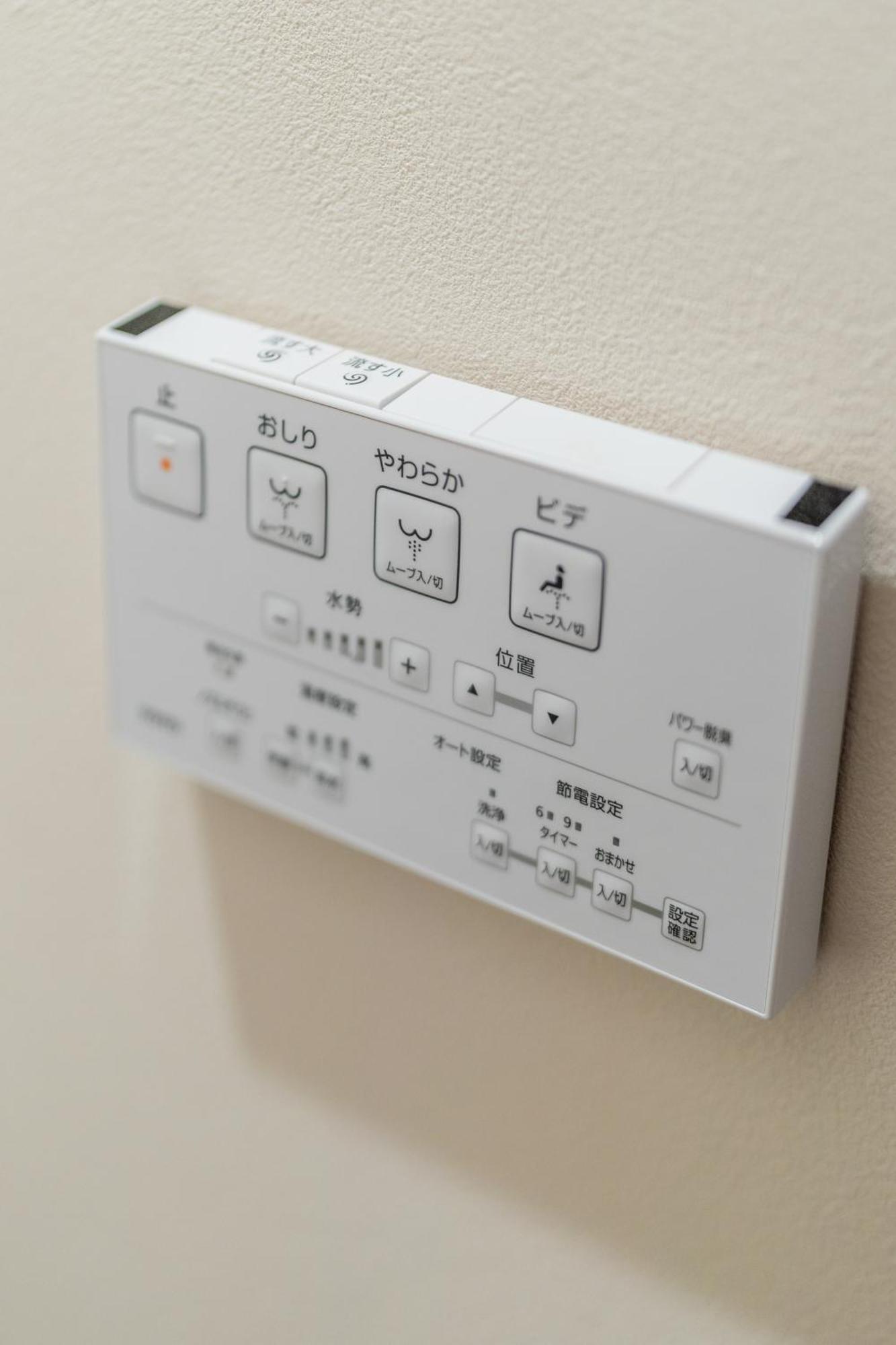 Hotel Lite House Shinsaibashi IV Osaka Zewnętrze zdjęcie