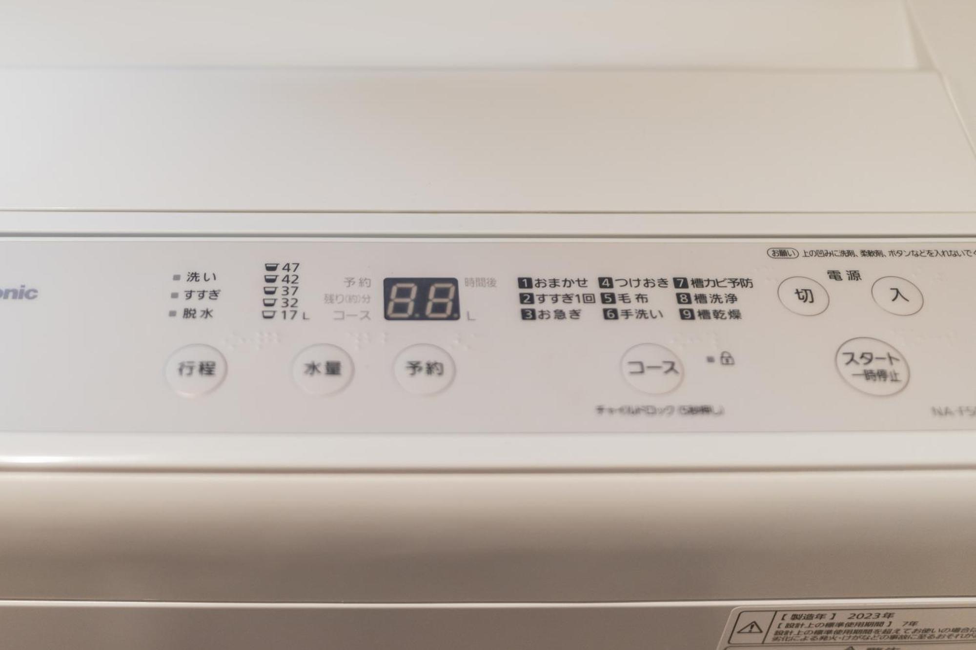 Hotel Lite House Shinsaibashi IV Osaka Zewnętrze zdjęcie